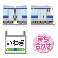 [LINE絵文字] 仙台〜福島 紺ラインの電車と駅名標 絵文字の画像