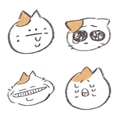 [LINE絵文字] CATTTTTの画像