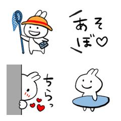 [LINE絵文字] 夏絵文字★暑っっ‼️(*_*)③の画像