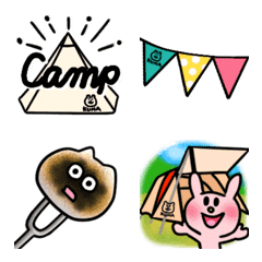 [LINE絵文字] かわいい動物たちの絵文字★キャンプの画像