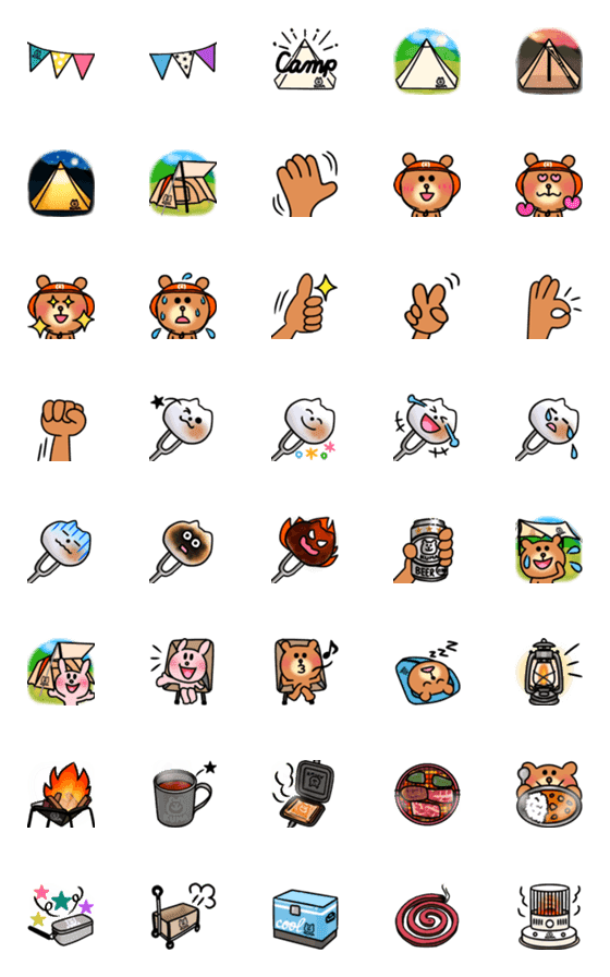 [LINE絵文字]かわいい動物たちの絵文字★キャンプの画像一覧
