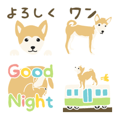 [LINE絵文字] 柴犬ぽろん 毎日使える絵文字の画像