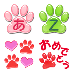 [LINE絵文字] 猫の肉球絵文字の画像