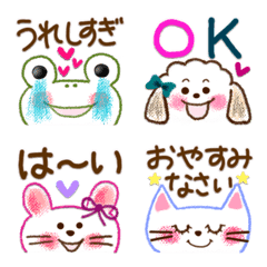 [LINE絵文字] 毎日べんり小さなスタンプ絵文字の画像