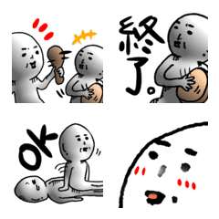 [LINE絵文字] シュールな白い人。【日常絵文字】の画像