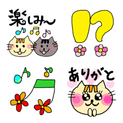 [LINE絵文字] 使って楽しい！可愛いネコちゃんの絵文字♡の画像