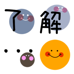 [LINE絵文字] 伝えよう。の画像