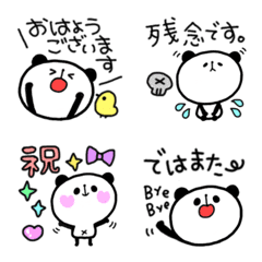 [LINE絵文字] ゆるゆるぱんだちゃん敬語絵文字の画像