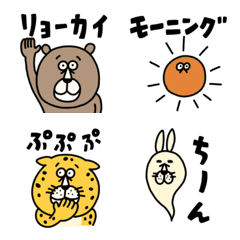 [LINE絵文字] MALSのリアクションえもじの画像