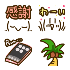 [LINE絵文字] 読みやすくて使いやすい絵文字 その2の画像