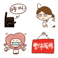[LINE絵文字] station staff emoji 3の画像