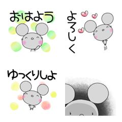 [LINE絵文字] 毎日あいさつ絵文字なかいさんちのねずみの画像