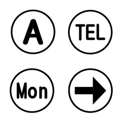 [LINE絵文字] ○記号【アルファベット】③の画像