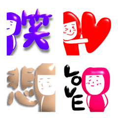 [LINE絵文字] 可愛い女子のシンプルライフ【日常】の画像