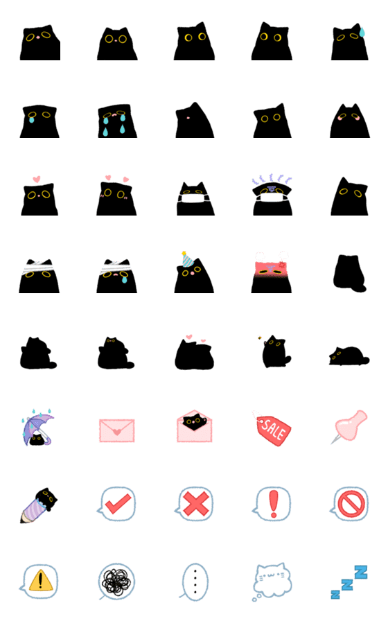 [LINE絵文字]Owl Black Cat Emoji 2の画像一覧