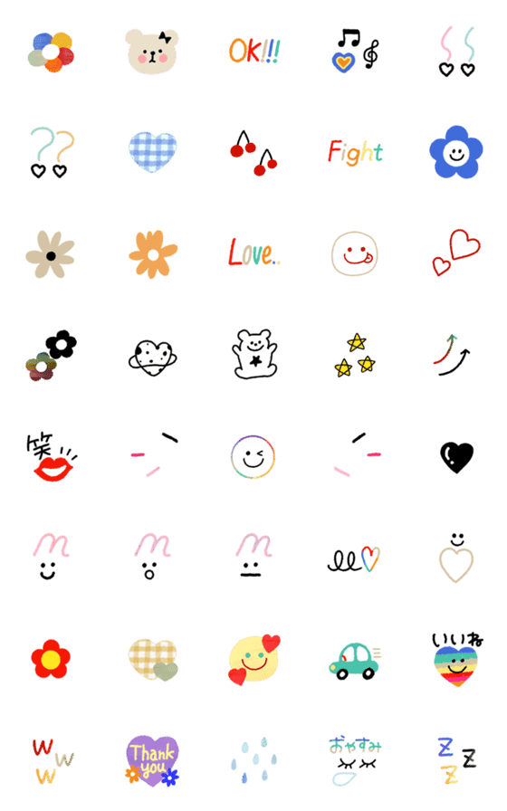 [LINE絵文字]カワイイ絵文字セット♡の画像一覧