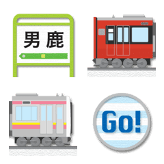 [LINE絵文字] 秋田〜山形 赤青/黄桃ラインの電車と駅名標の画像