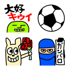 [LINE絵文字] Da じゃーれ 死語Emoji 4thの画像