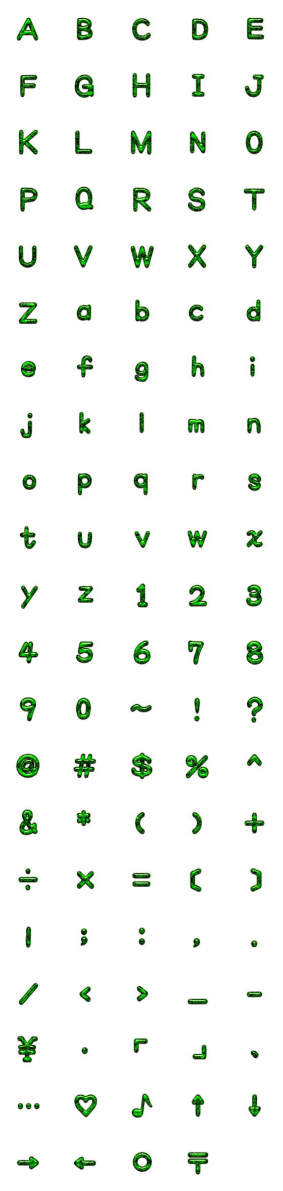 [LINE絵文字]Emerald wordの画像一覧