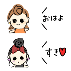 [LINE絵文字] 毎日使える絵文字 くるくるヘアガールズの画像