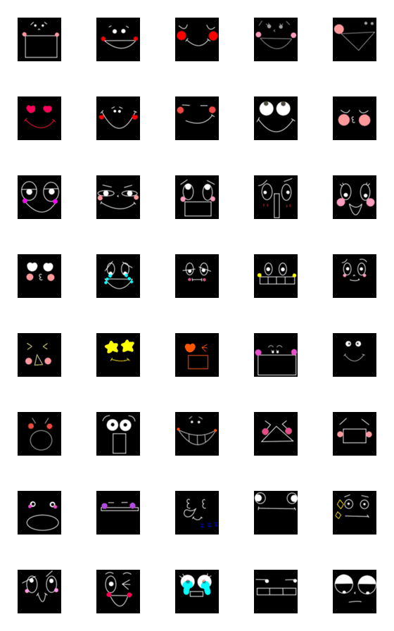 [LINE絵文字]●黒背景の人に使える！！顔絵文字●2の画像一覧