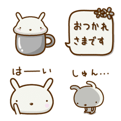 [LINE絵文字] とにかくうさぎ[02]の画像