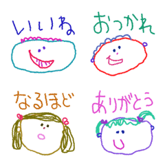 [LINE絵文字] はじめてのらくがき4(絵文字/日本語)の画像