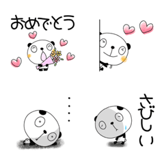 [LINE絵文字] 毎日あいさつ絵文字なかいさんちのパンダの画像