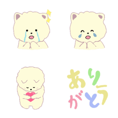 [LINE絵文字] やさしいふわふわの犬の画像