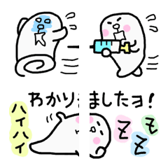 [LINE絵文字] うねっと 絵文字3の画像