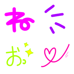 [LINE絵文字] 一言手書き絵文字の画像