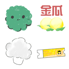 [LINE絵文字] really cute vegetablesの画像