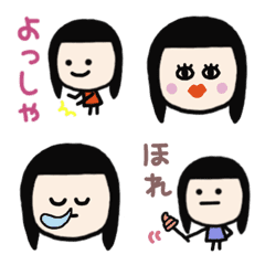 [LINE絵文字] すーちゃん(カラーver)の画像