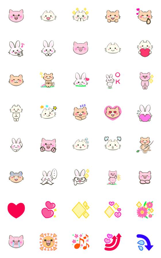 [LINE絵文字]ぶうちゃんと仲間たちの画像一覧