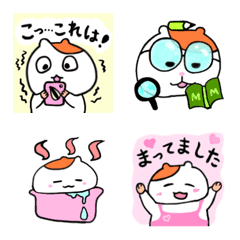 [LINE絵文字] ミニハムの画像