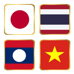 [LINE絵文字] emoji number flagの画像