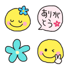 [LINE絵文字] ♡ハッピースマイル♡の画像