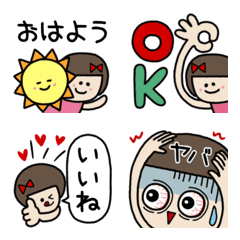 [LINE絵文字] ひょっこりガールの日常絵文字♡の画像