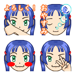 [LINE絵文字] 娘ちゃん絵文字2の画像