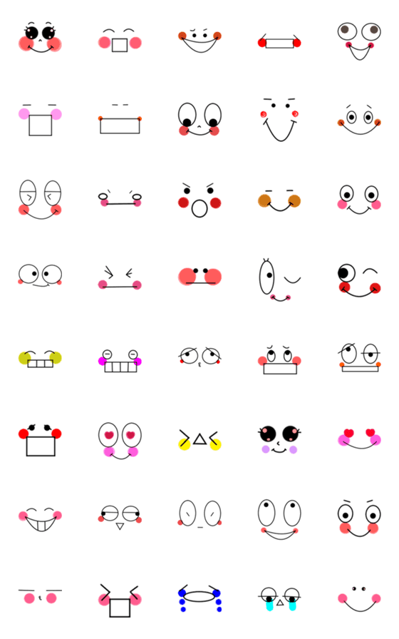 [LINE絵文字]毎日使える★顔絵文字6の画像一覧