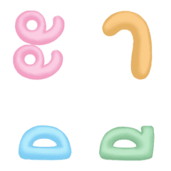 [LINE絵文字] 3D Vowels Emoji (Thai)の画像