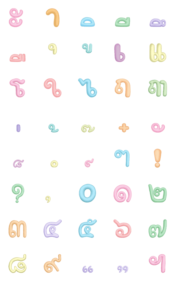 [LINE絵文字]3D Vowels Emoji (Thai)の画像一覧
