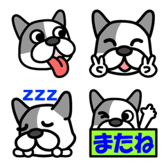 [LINE絵文字] フレンチブルドッグ｜可愛い犬の顔絵文字の画像