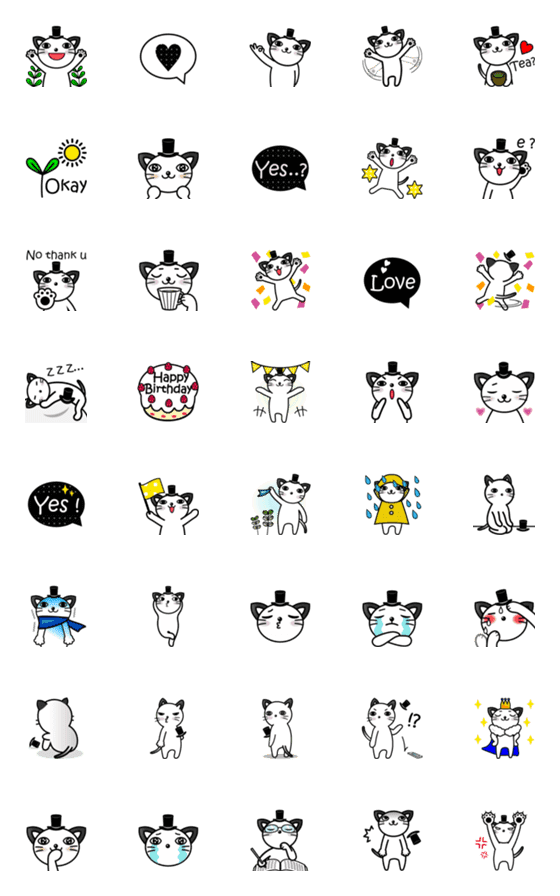 [LINE絵文字]ボビーキャット 楽しい毎日 Emoji (2)の画像一覧