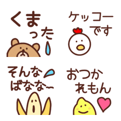 [LINE絵文字] 【かわいすぎるダジャレ絵文字♡♡】の画像