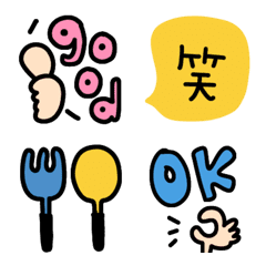 [LINE絵文字] 毎日えもじの画像