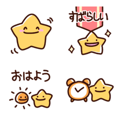 [LINE絵文字] おほしさまの日々色々絵文字の画像