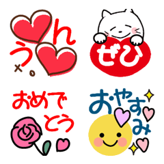 [LINE絵文字] 大人シンプル♡小さなスタンプ絵文字の画像