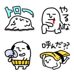 [LINE絵文字] 夏も憎めないひーたんの絵文字♡の画像