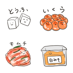 [LINE絵文字] ごはんのおともちゃん、お味噌汁の具ちゃんの画像